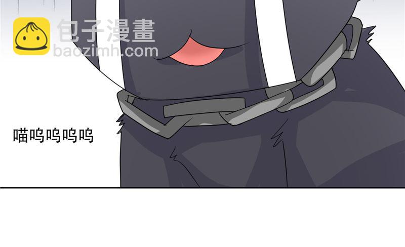 第30话 消失了(1/2)-第30话