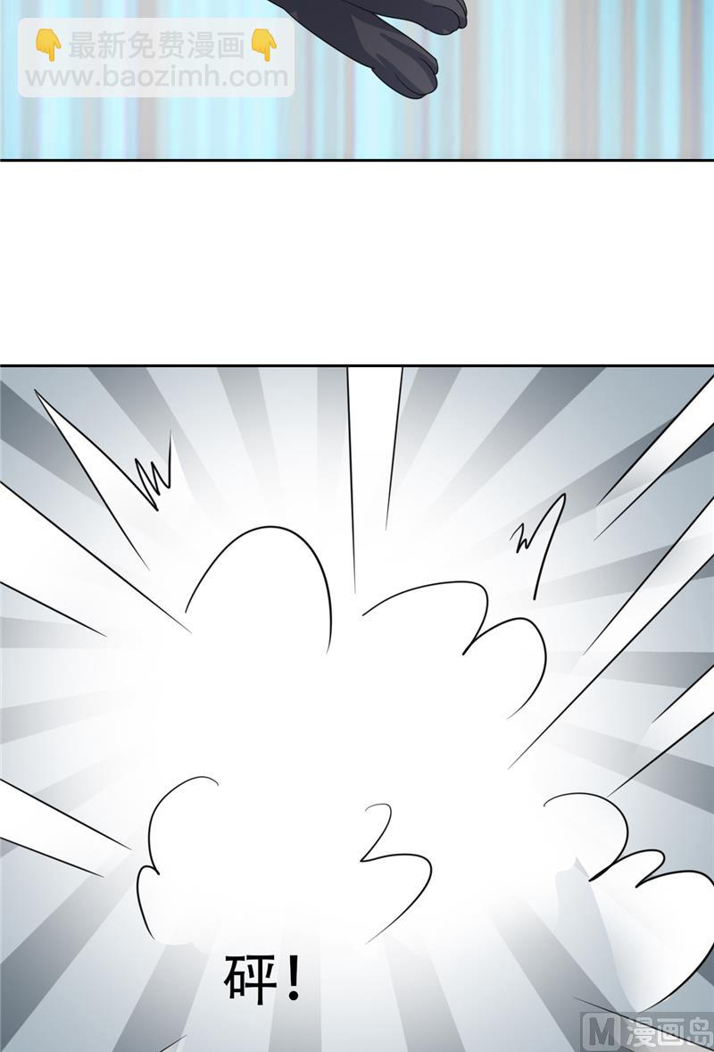 第30话 消失了(1/2)-第30话
