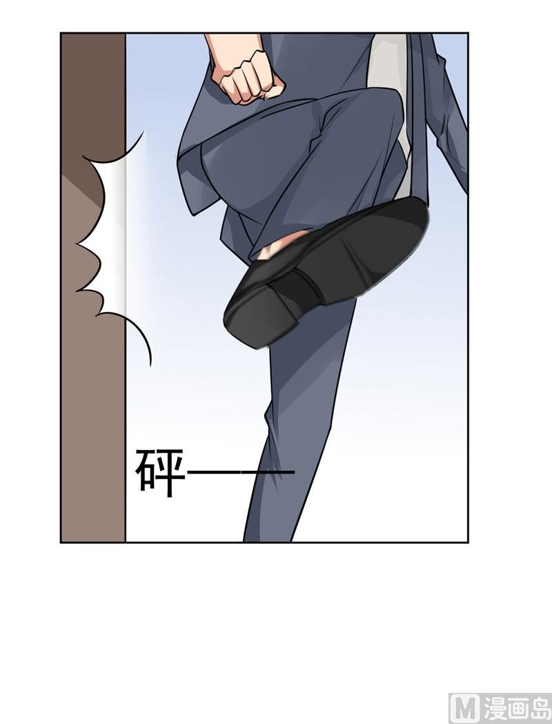 第4话 抓小偷啊-第4话