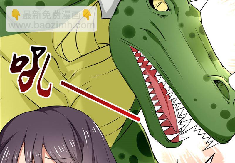 第4话 抓小偷啊-第4话