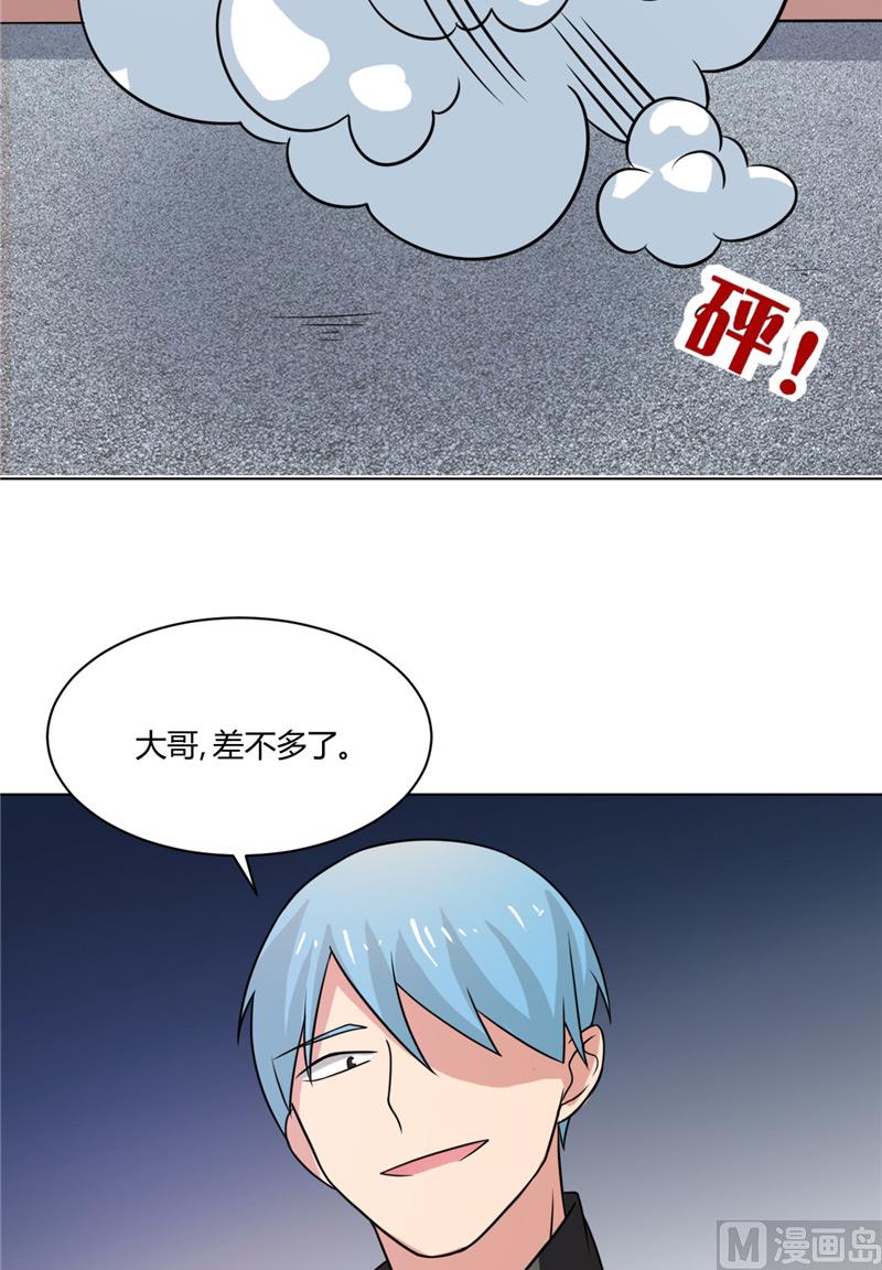 第36话 别打脸-第36话