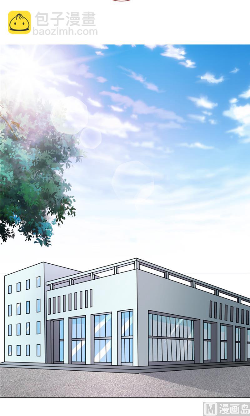 第36话 别打脸-第36话
