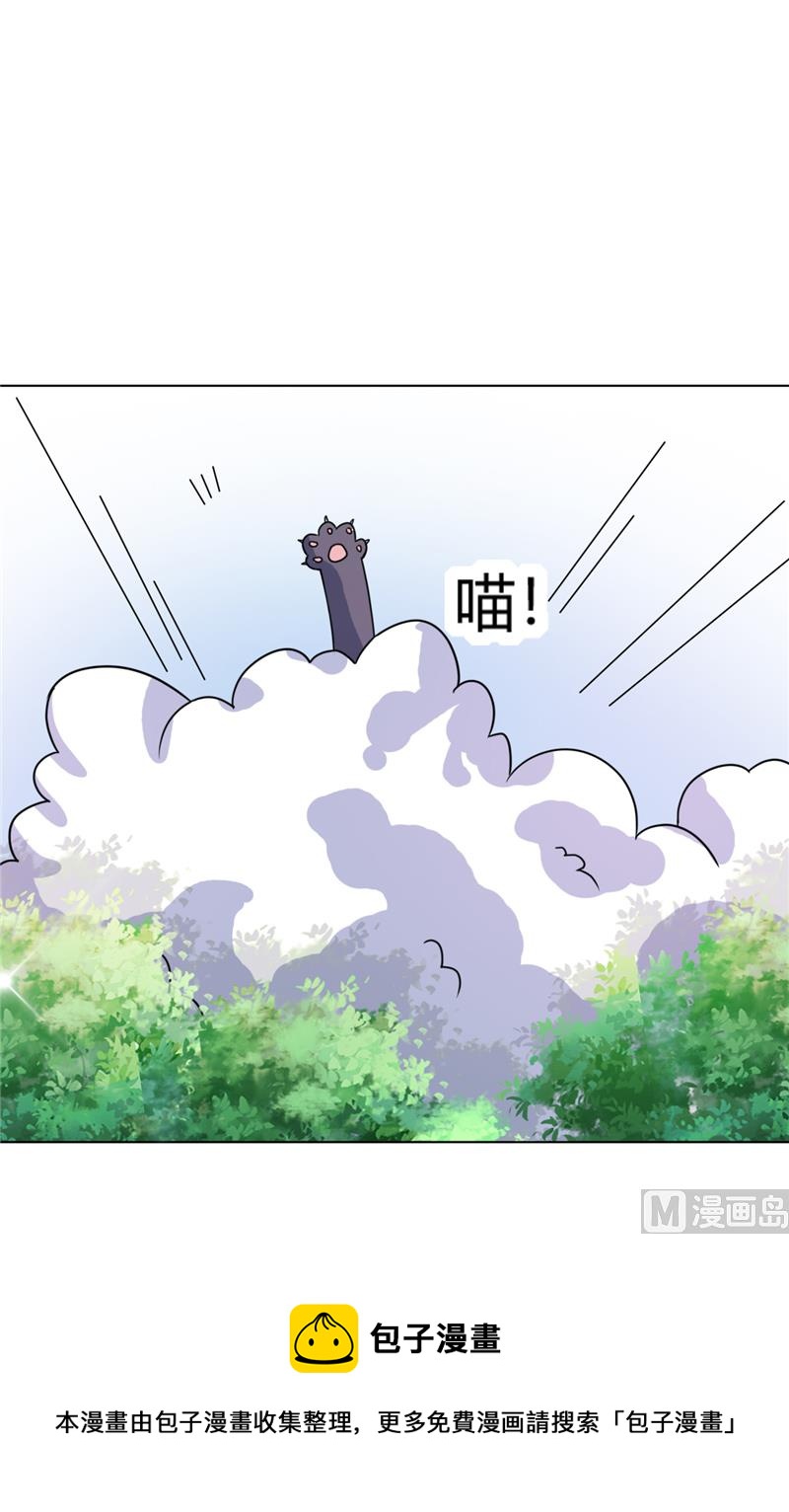 第38话 天才哥哥-第38话