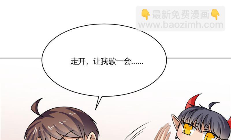 第40话 寻人启事-第40话