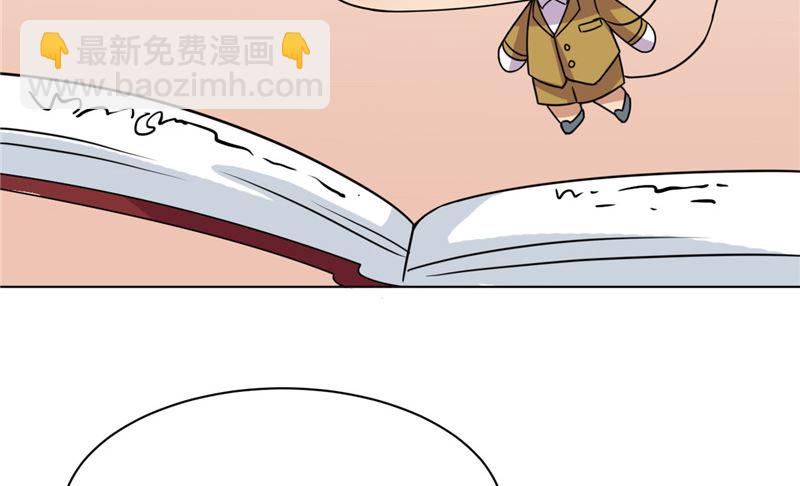 第40话 寻人启事-第40话