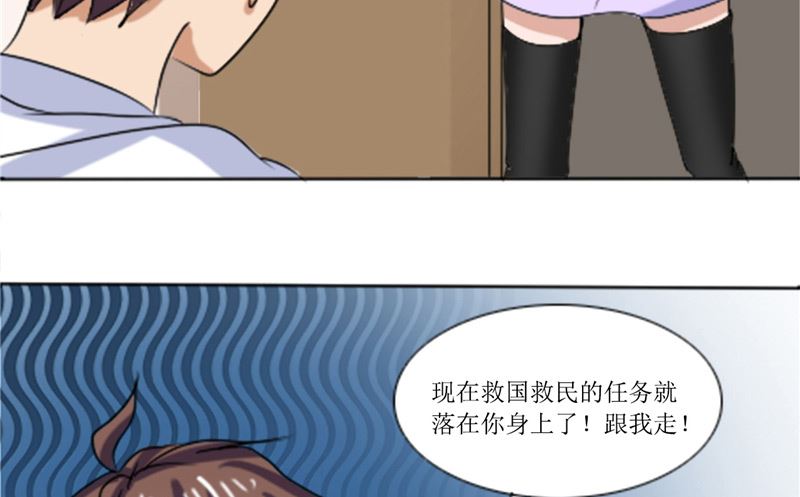 第42话 新制作-第42话