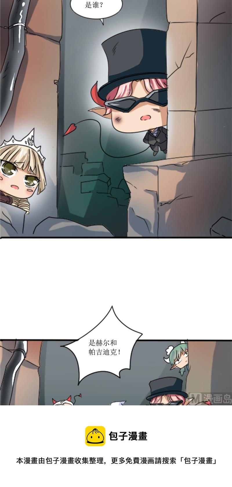 第42话 新制作-第42话