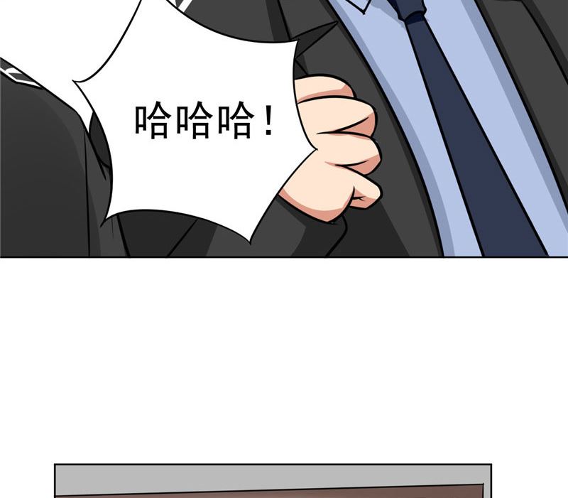 第8话 他被警察带走了-第8话
