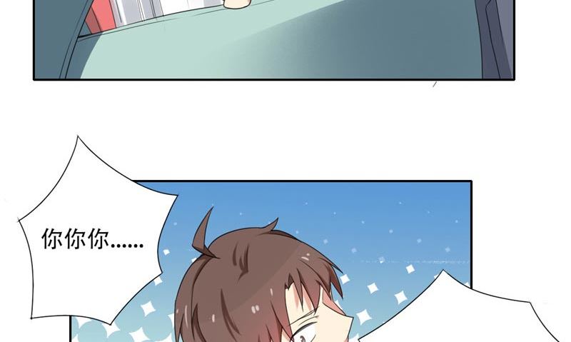 第10话 人尽皆知-第10话