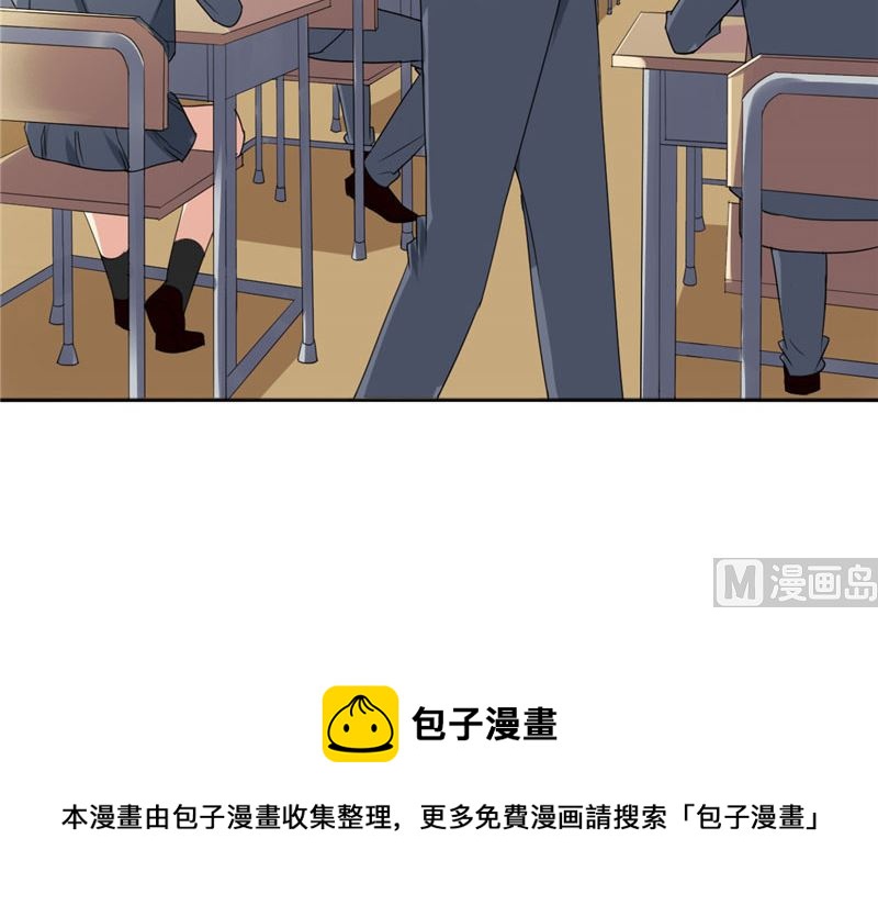 第10话 人尽皆知-第10话