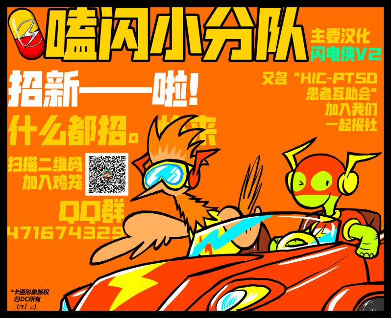 🍔罗宾V4 第76卷 第25页
