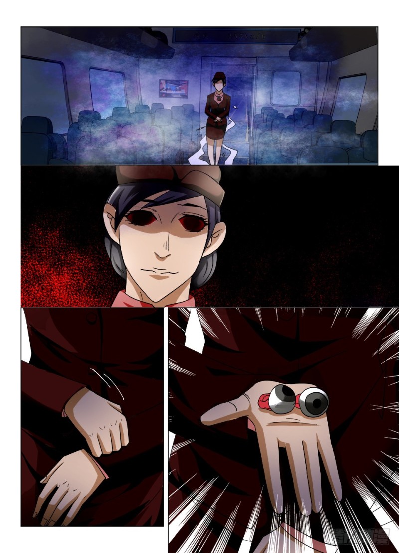 第166回 漫长的车厢-第166话