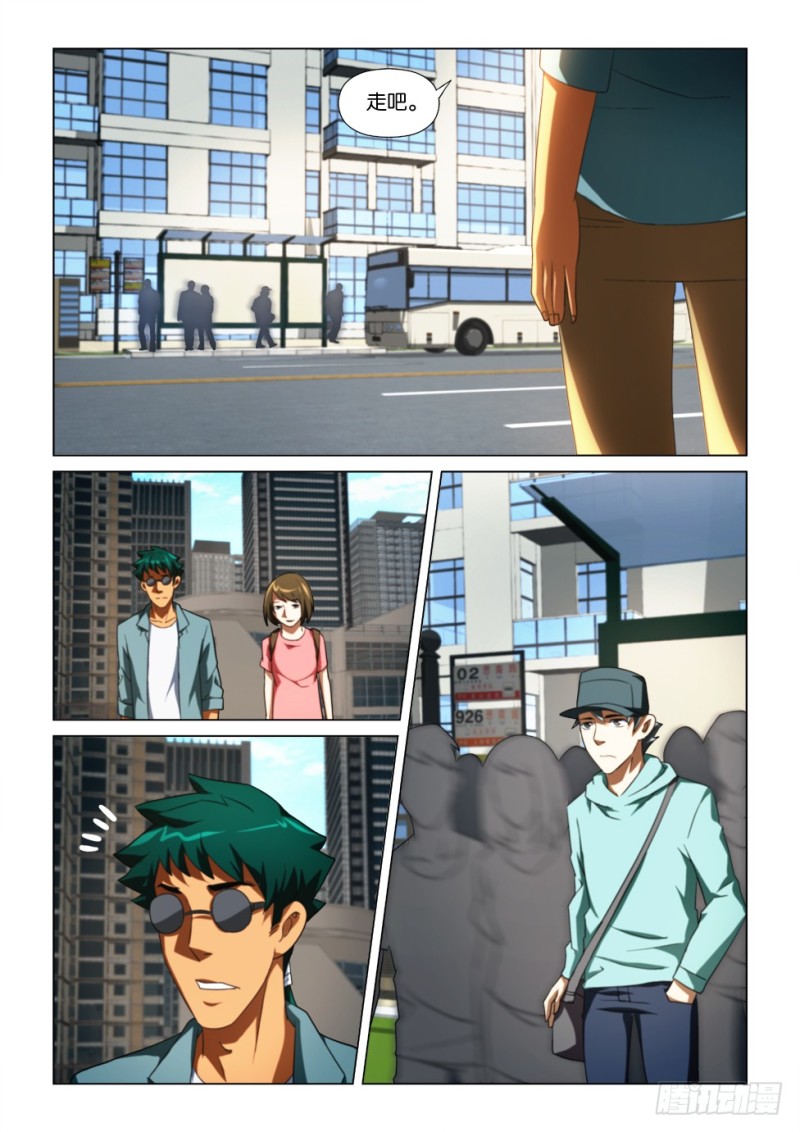 第172回 老师的墓碑-第172话