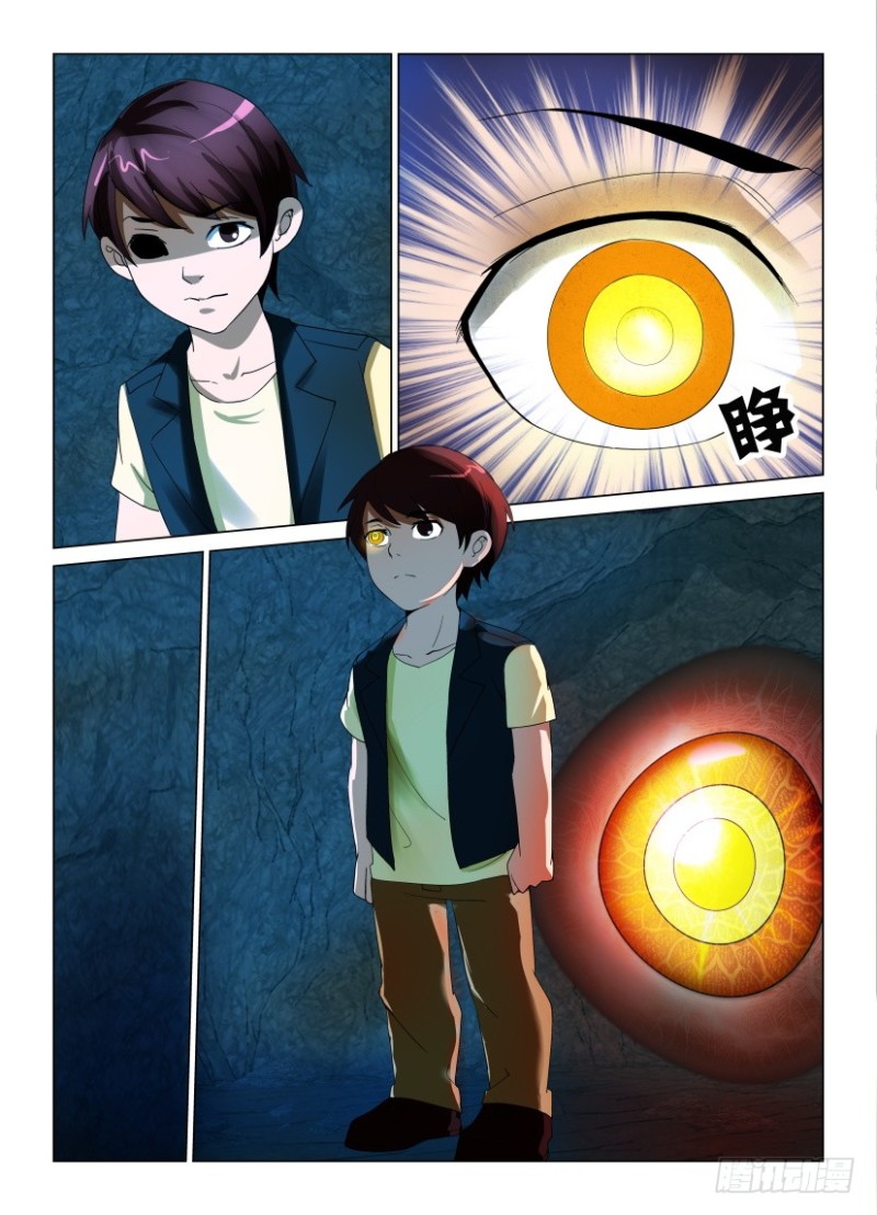 第188回 旧地重游-第188话