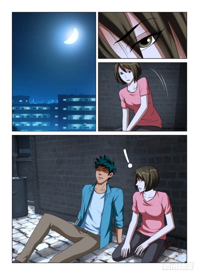 第204回 开门的人-第204话