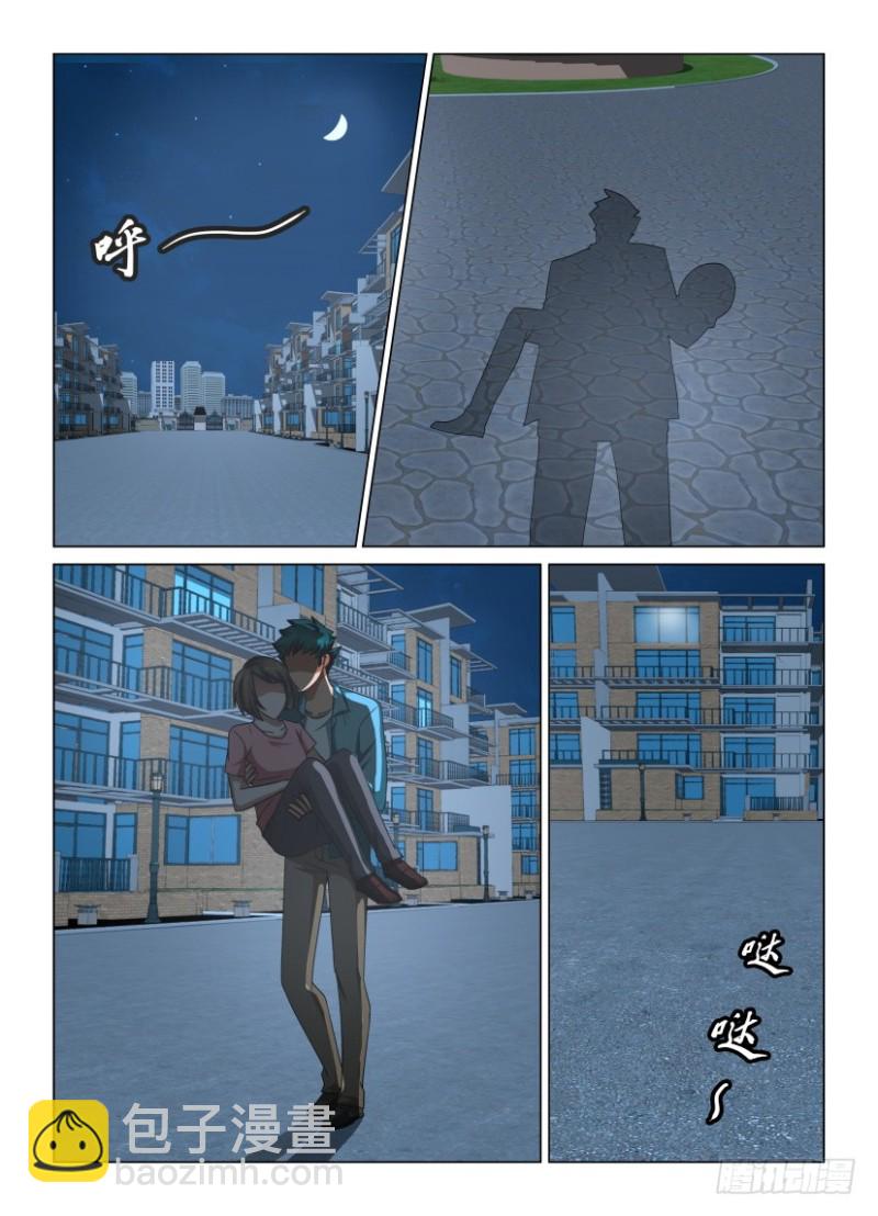 第204回 开门的人-第204话
