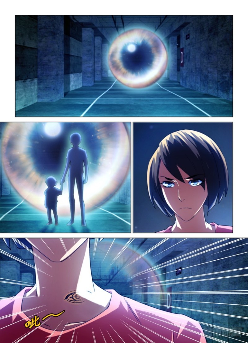 第230回 脖子上的眼睛-第230话