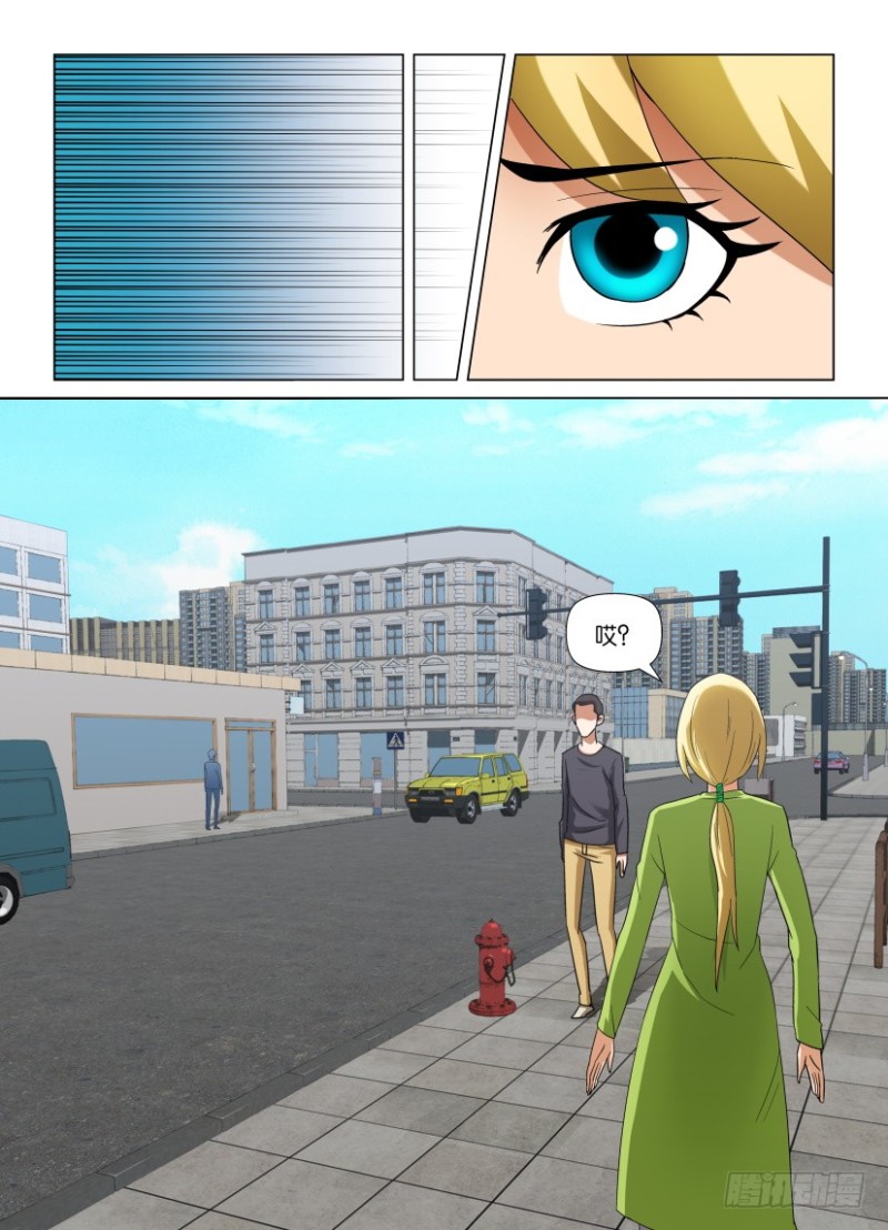 第250回 虚假的真实-第250话