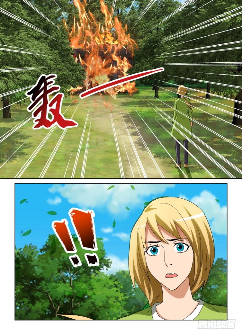 第252回 童童=乌？-第252话