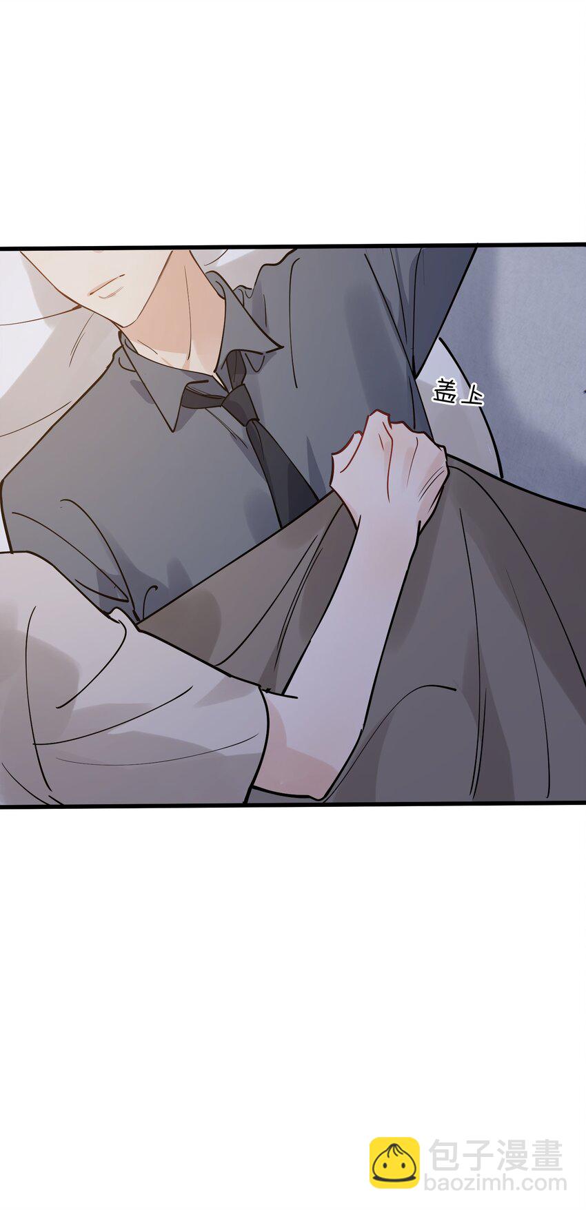 094 恋爱游戏好玩吗？-第100话