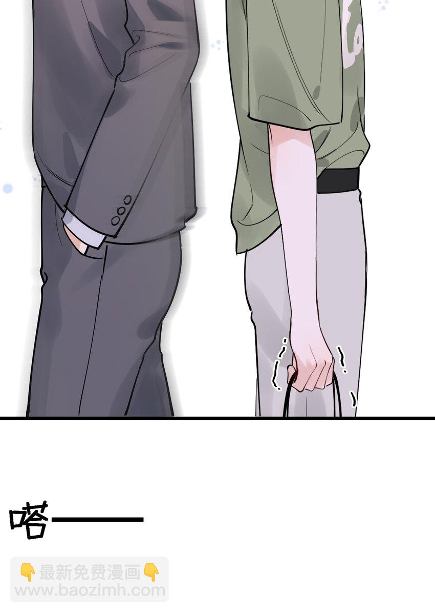 100 气都撒完了？(1/2)-第106话