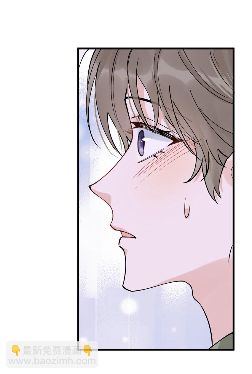 100 气都撒完了？(1/2)-第106话