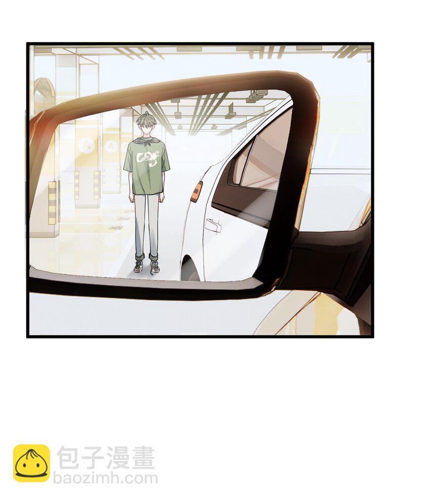 102 叶&middot;田螺姑娘&middot;钦(1/2)-第108话