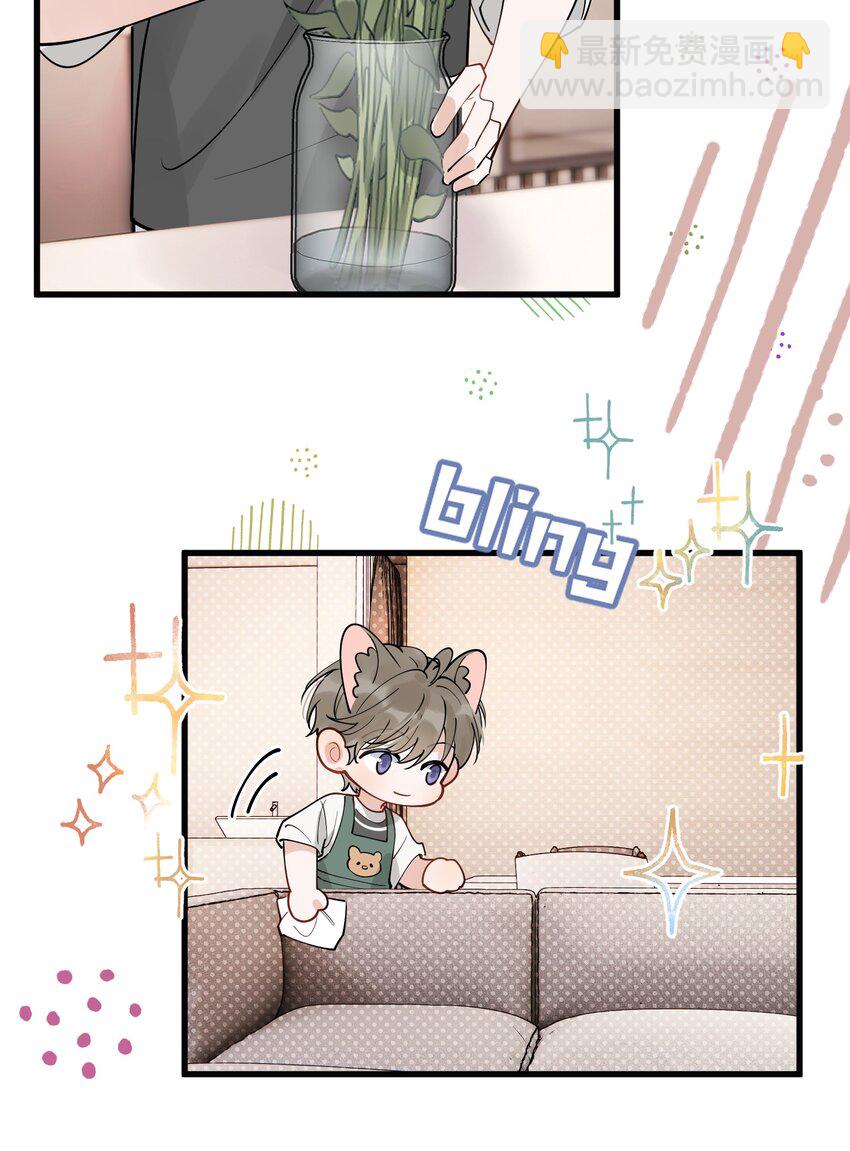 102 叶&middot;田螺姑娘&middot;钦(1/2)-第108话