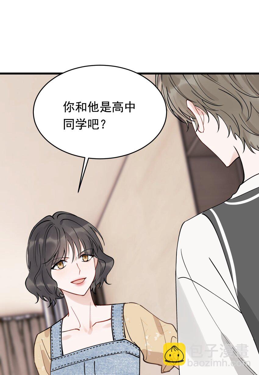 102 叶&middot;田螺姑娘&middot;钦(1/2)-第108话