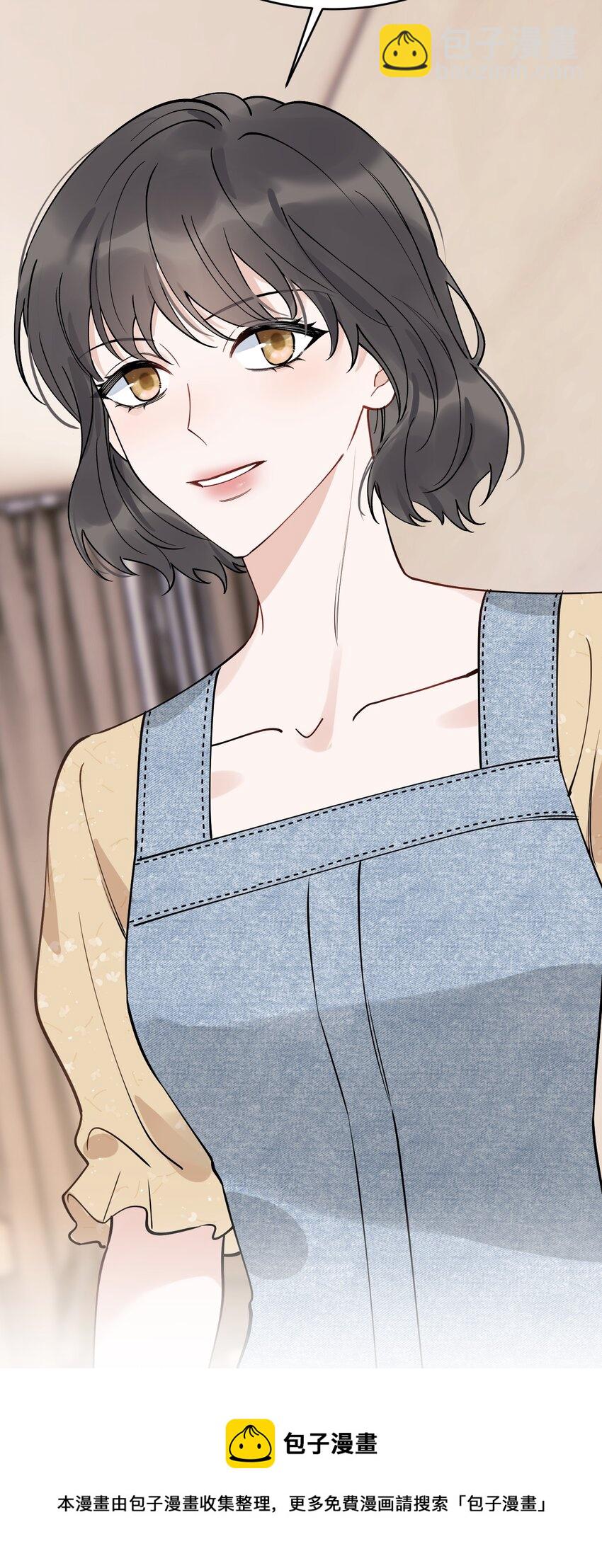 102 叶&middot;田螺姑娘&middot;钦(1/2)-第108话