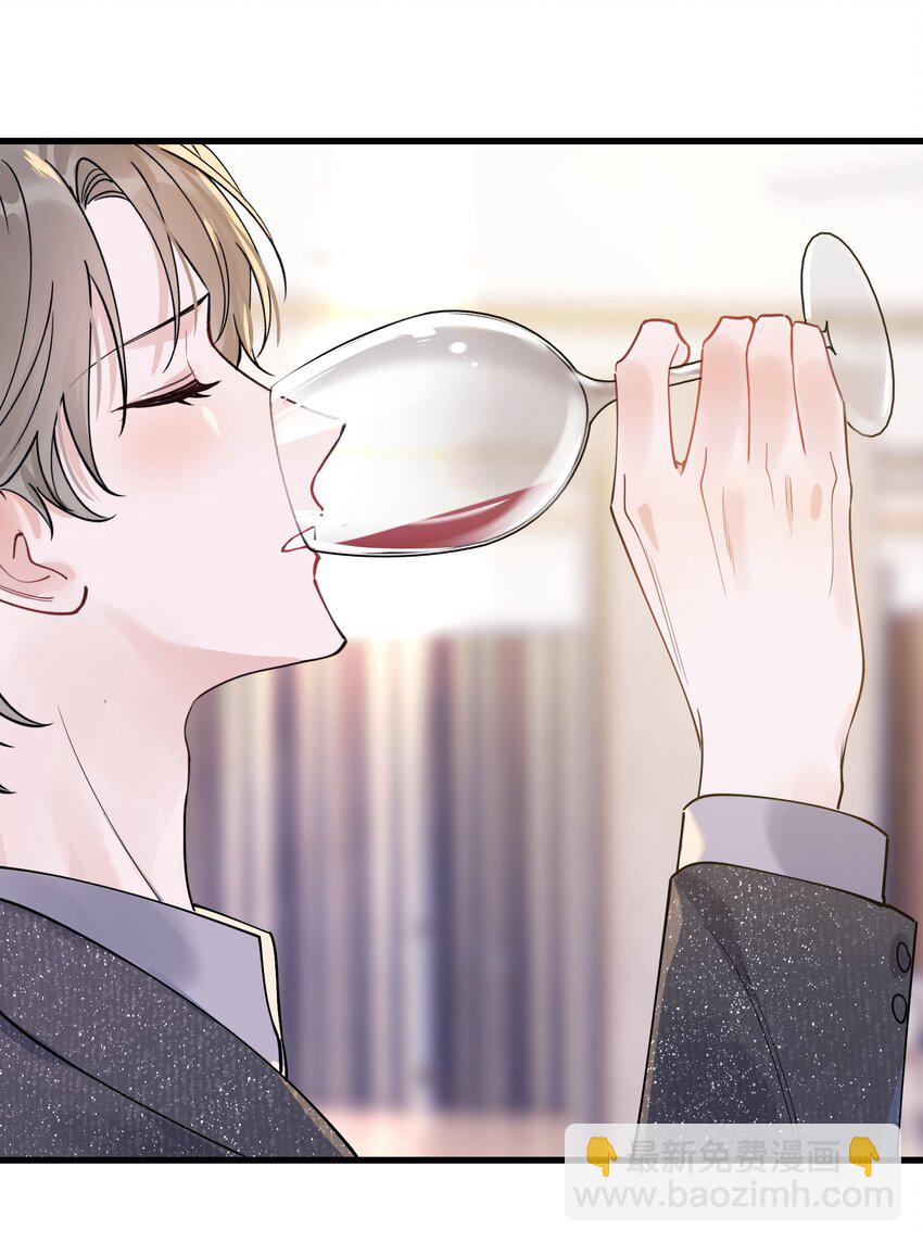106 如果一切都没发生&hellip;&hellip;-第112话