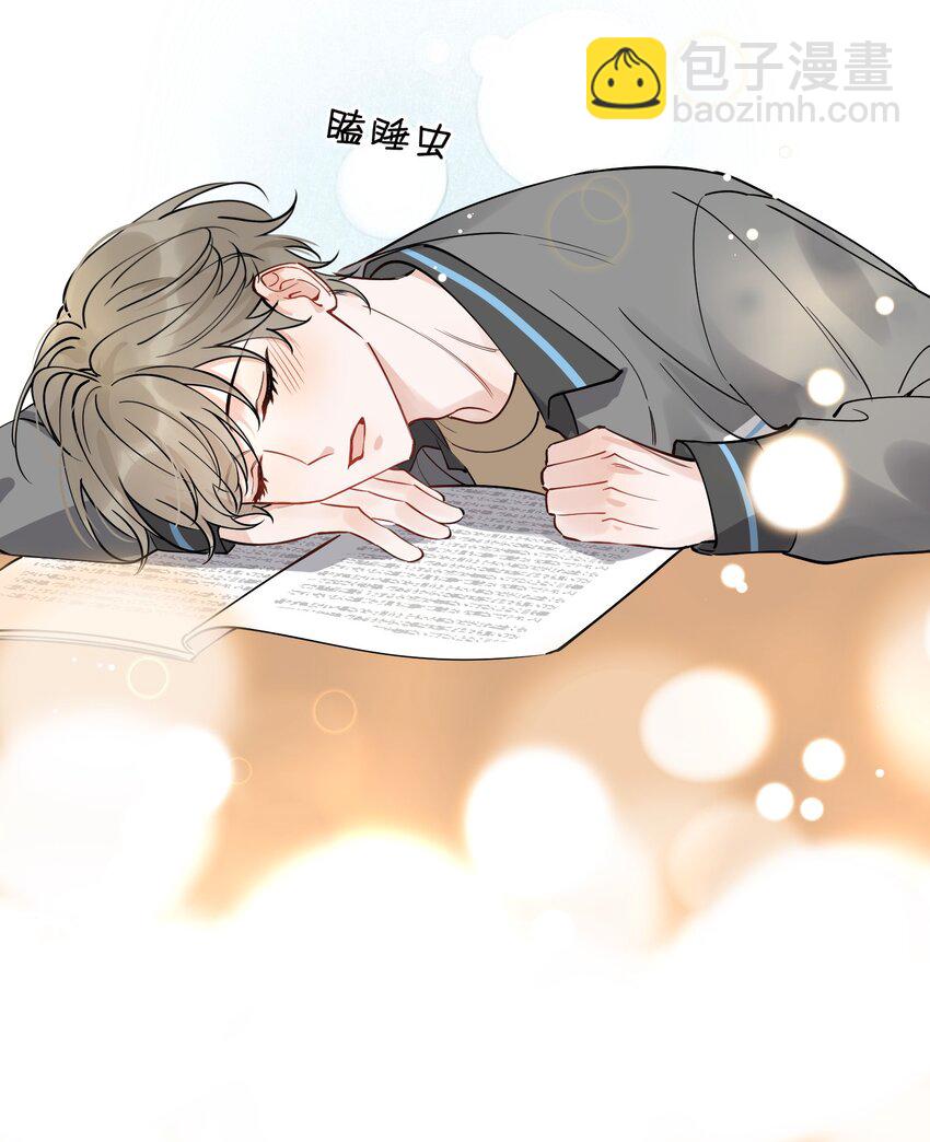 108 疼吗？(1/2)-第114话