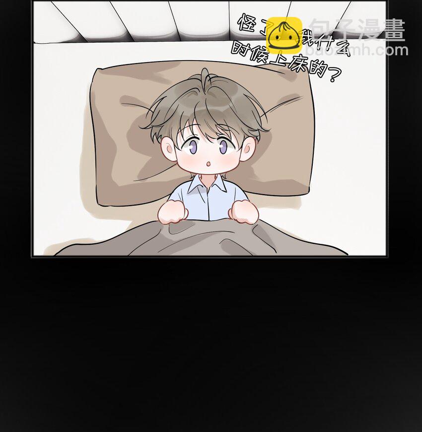 110 又要误会了？(1/2)-第116话