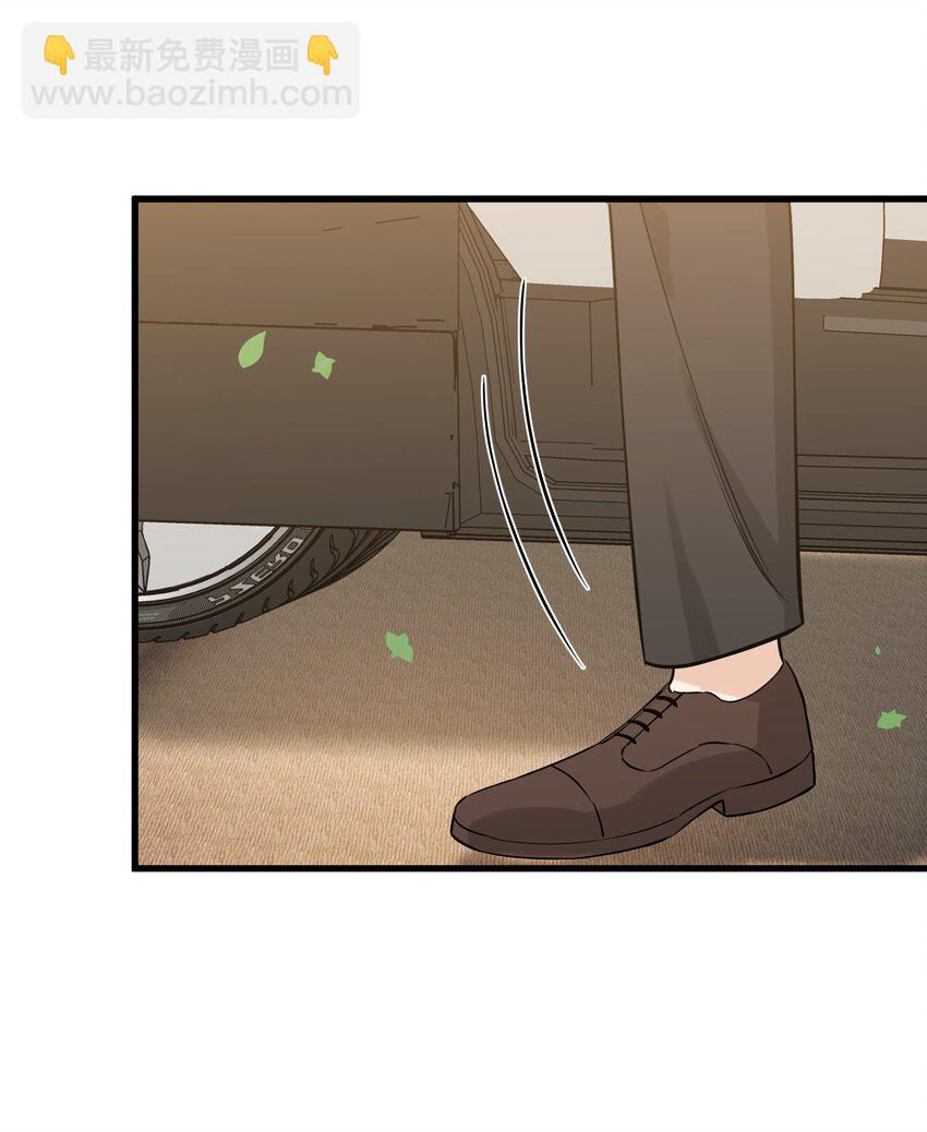 110 又要误会了？(1/2)-第116话