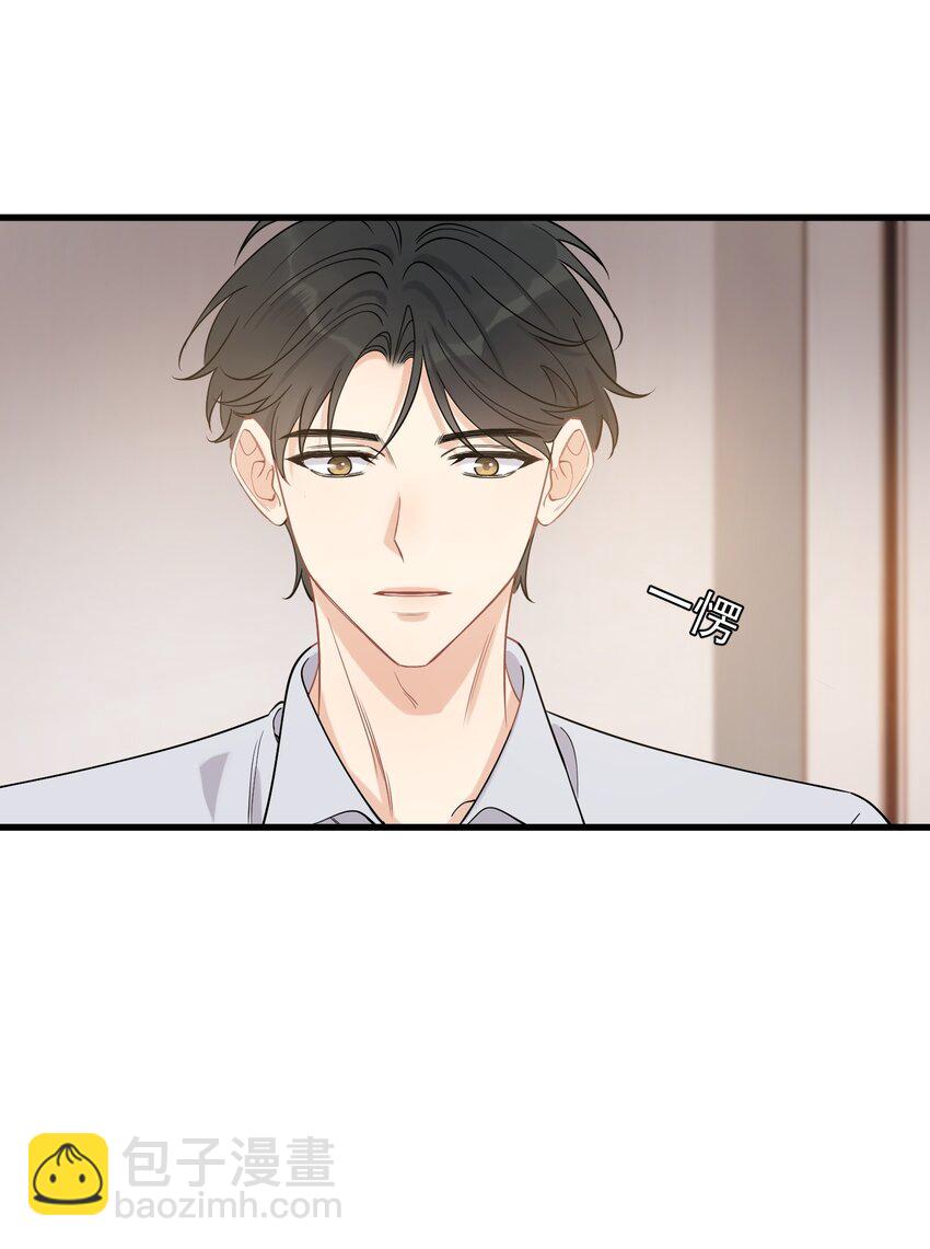 115 主动下厨！-第122话