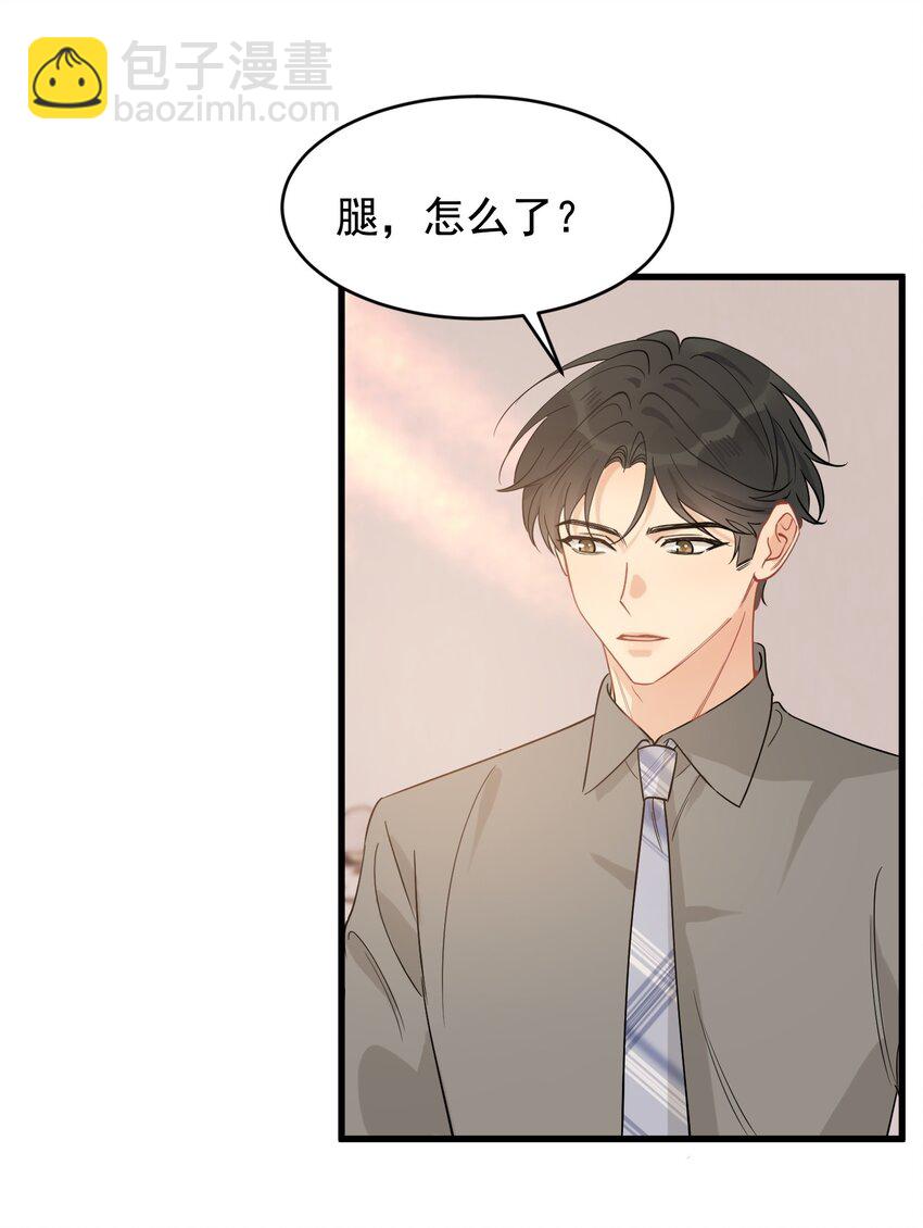 115 主动下厨！-第122话