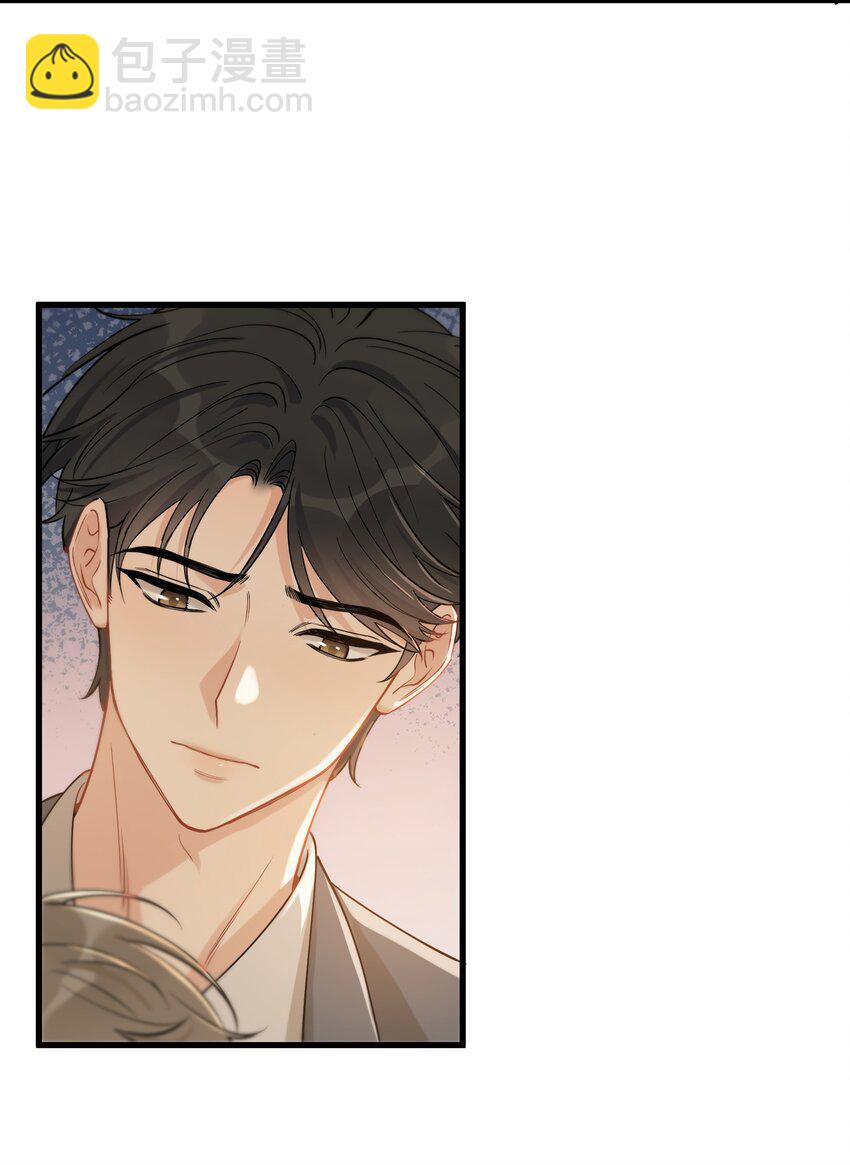 117 不能让哥哥看见！-第124话