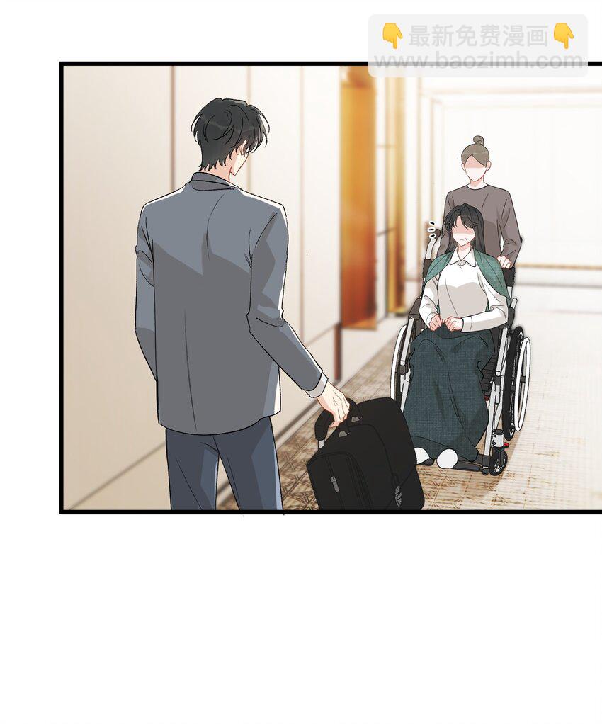 117 不能让哥哥看见！-第124话