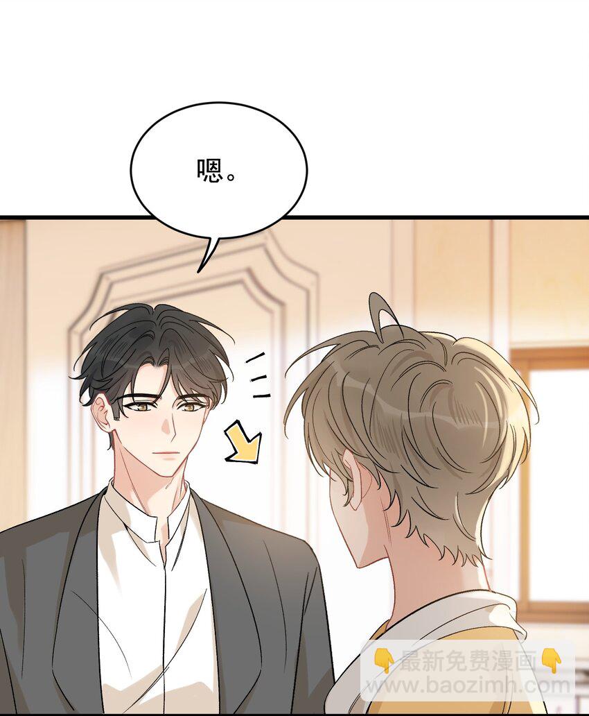 119 无能为力！-第126话