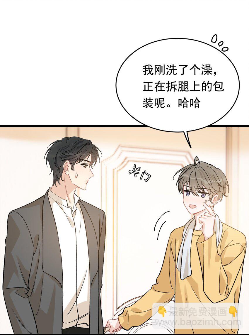 119 无能为力！-第126话