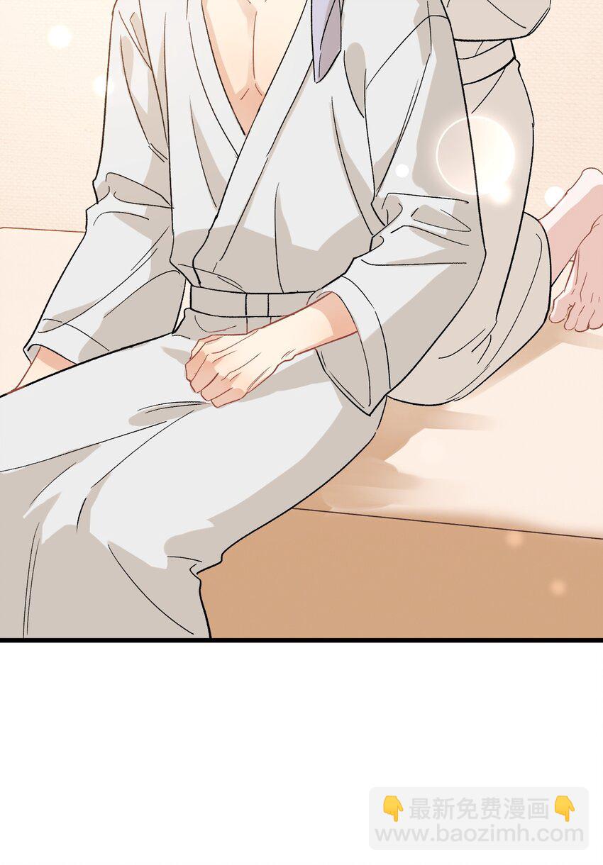 123 哥哥的腿没坏就好！-第130话