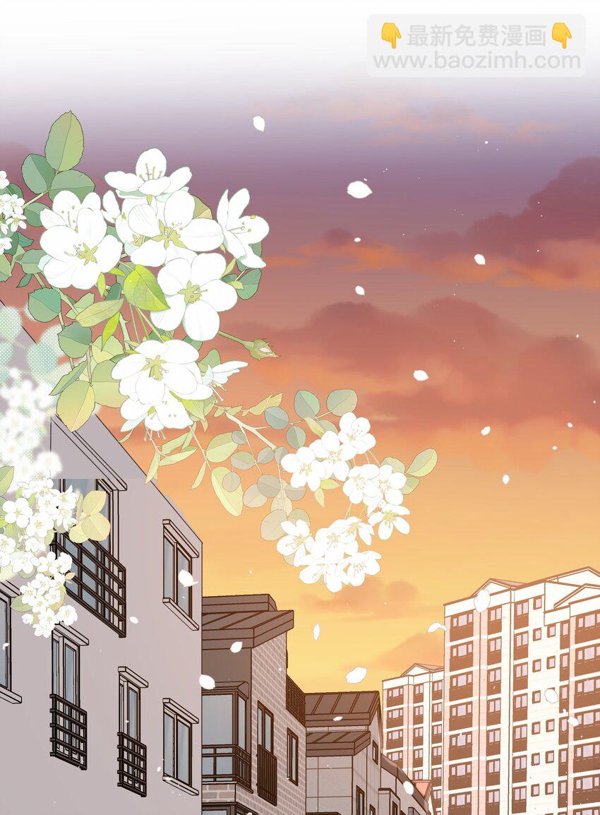 123 哥哥的腿没坏就好！-第130话