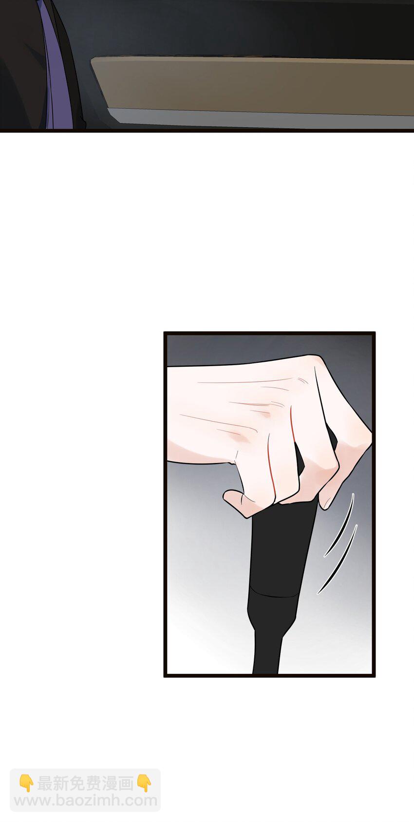 014 一定要追到你！-第14话