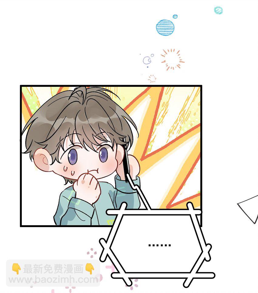 127 陪嫁？-第134话