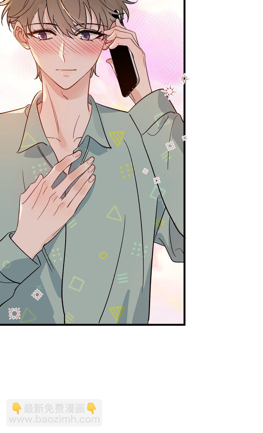 127 陪嫁？-第134话