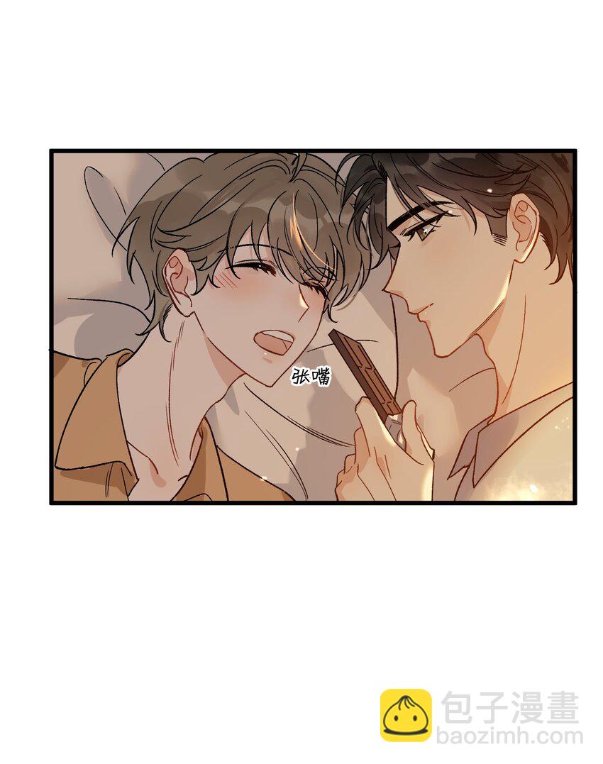 127 陪嫁？-第134话