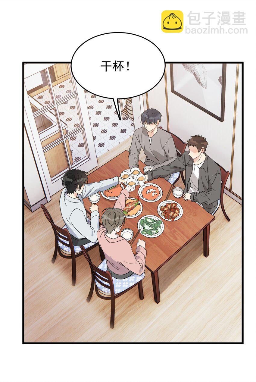 129 你还说过要结婚，不许骗我了！-第136话