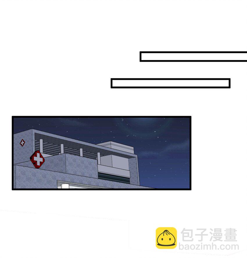 131 我养你啊！(1/2)-第138话