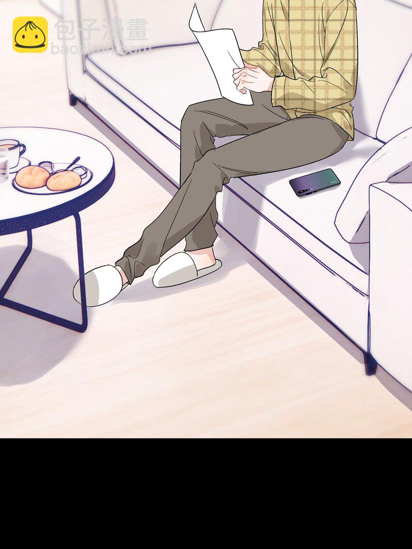 131 我养你啊！(1/2)-第138话