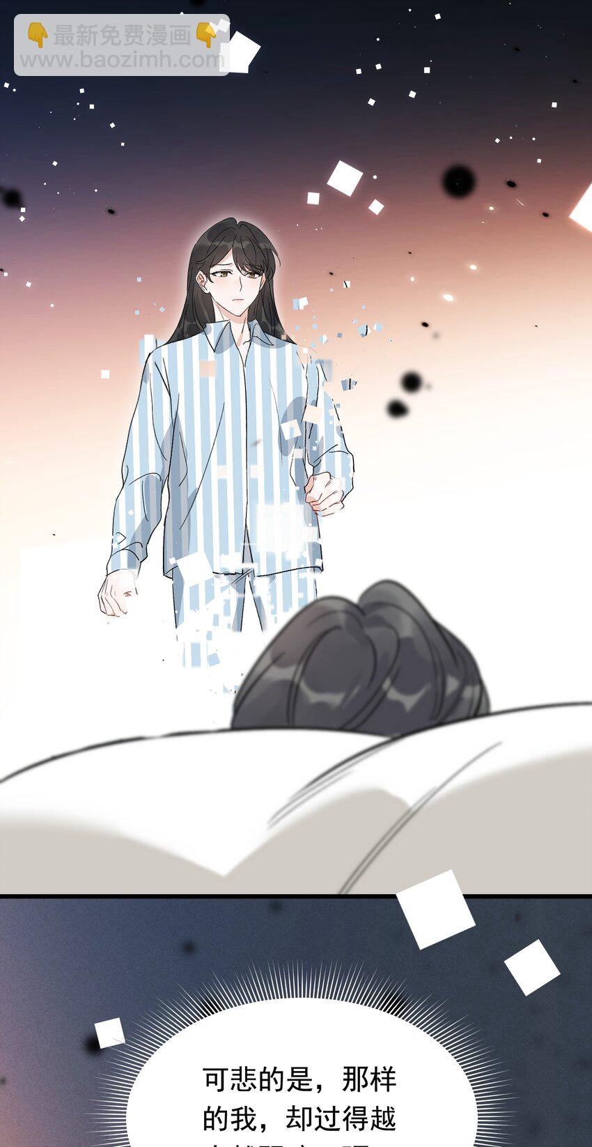 131 我养你啊！(1/2)-第138话